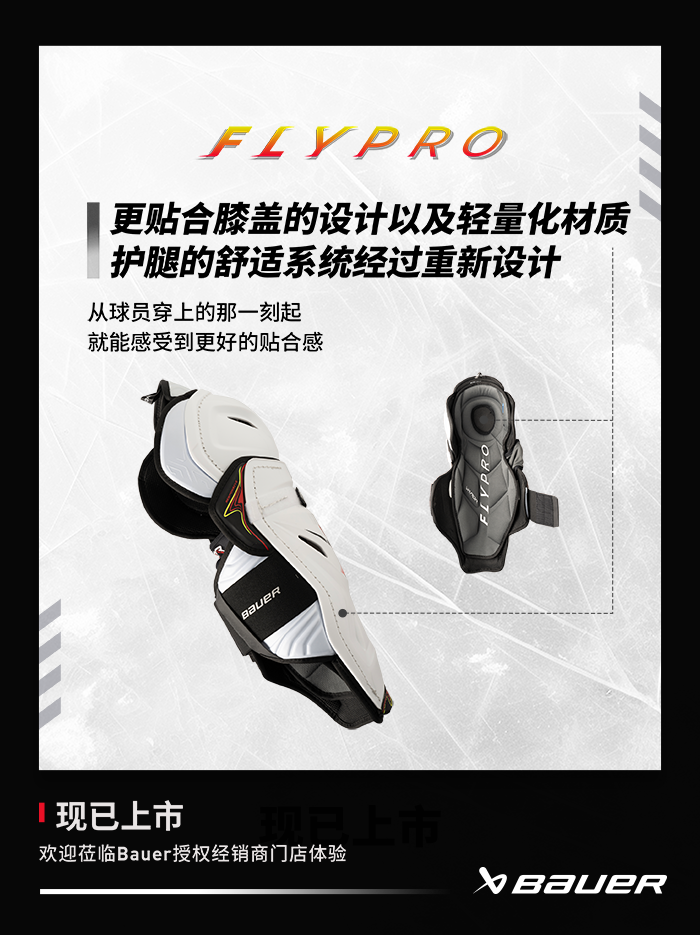 news, com, 为比赛中激