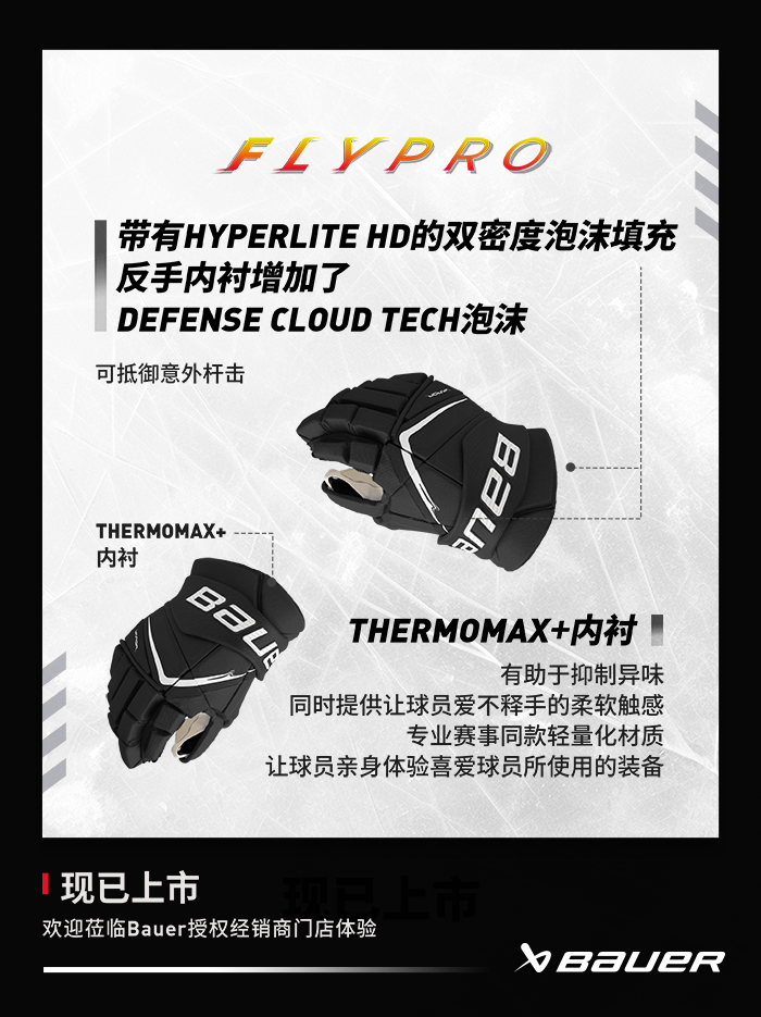 同时得到充