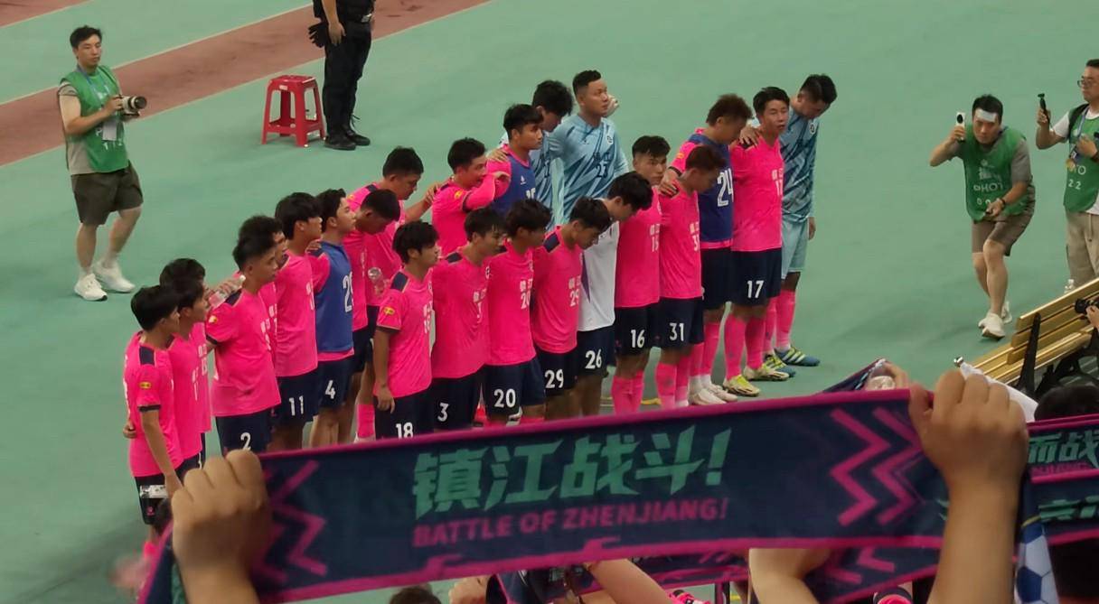 cn, 了从业余联