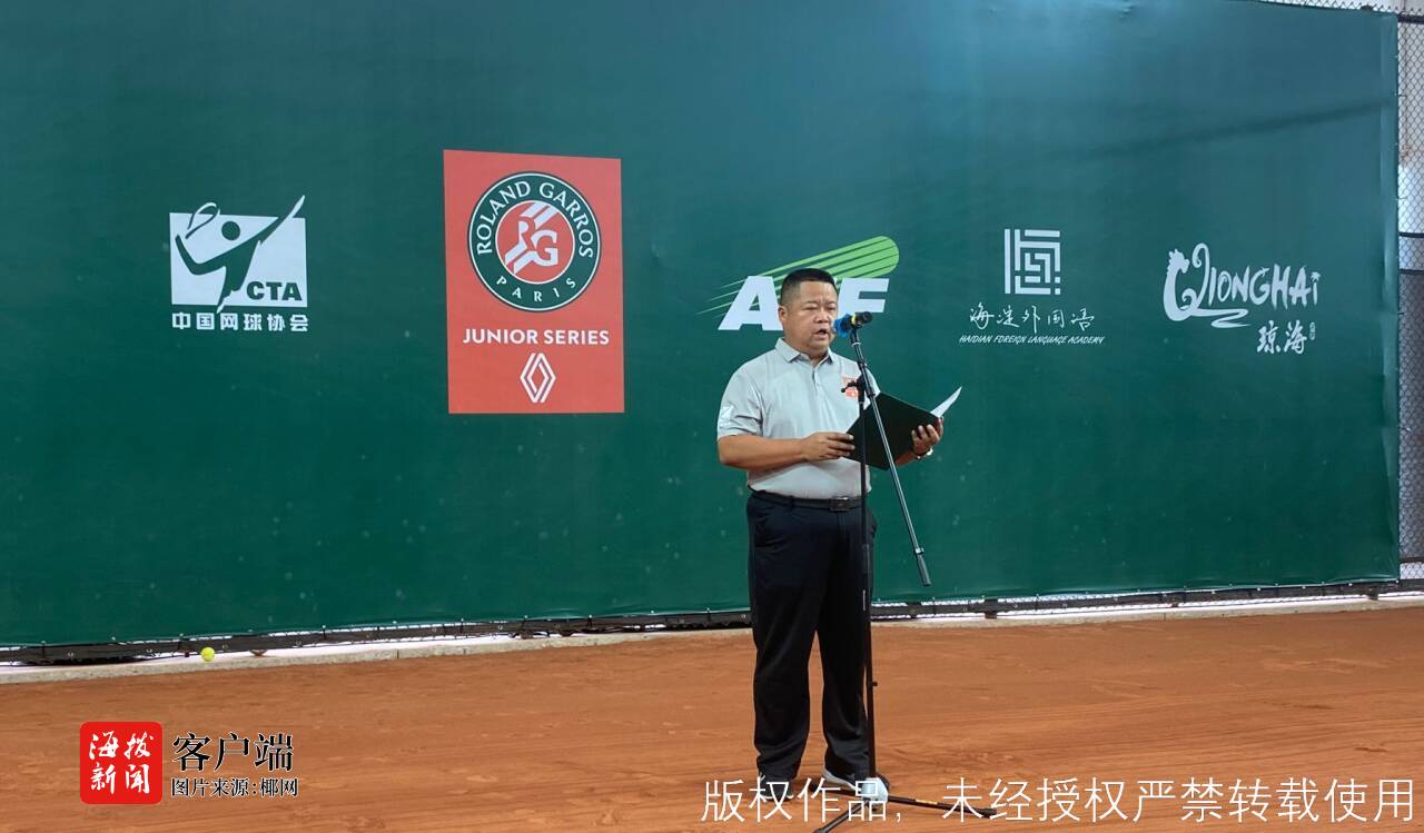 正赛的资格, entit