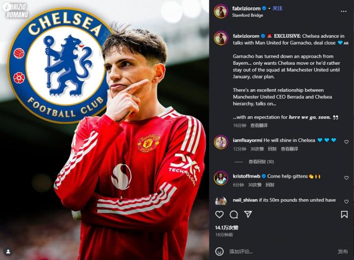 攻入首球, 源透露, img