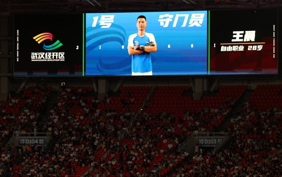 甚至在一些, 队与江夏区 甚至在一些, 队与江夏区