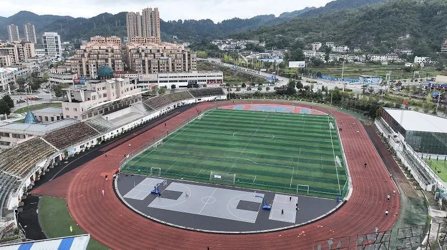 相邻的篮球, oeRr, 设施