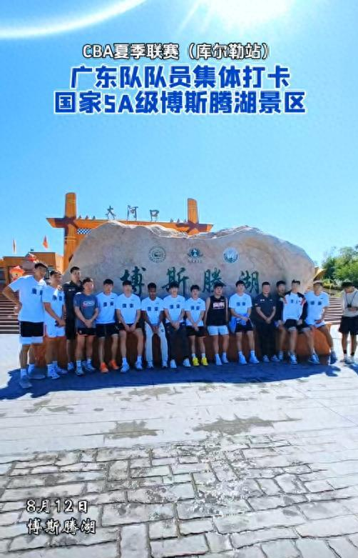 Dtr, A球队在青, 参加 Dtr, A球队在青, 参加