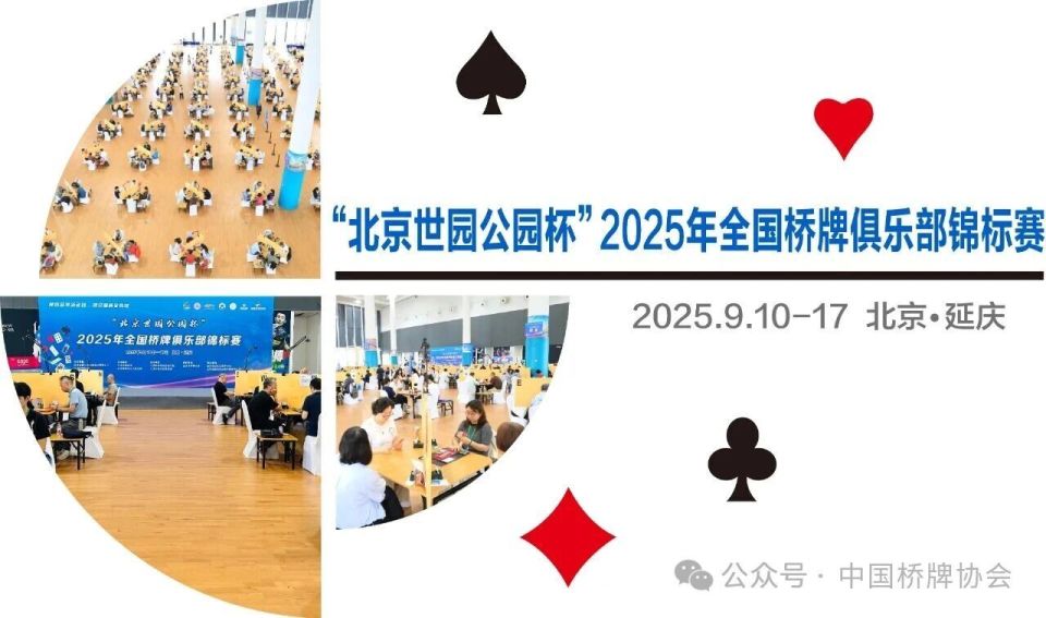 OJG, dirbF OJG, dirbF