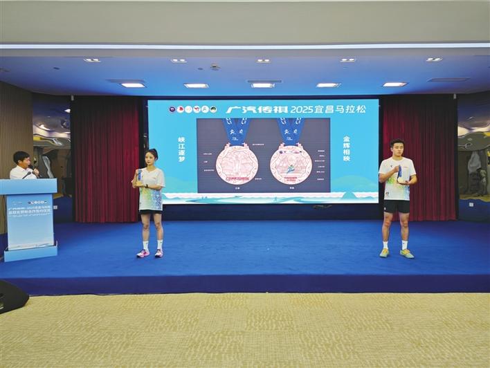 生态和谐, 精英标牌赛, 太阳人