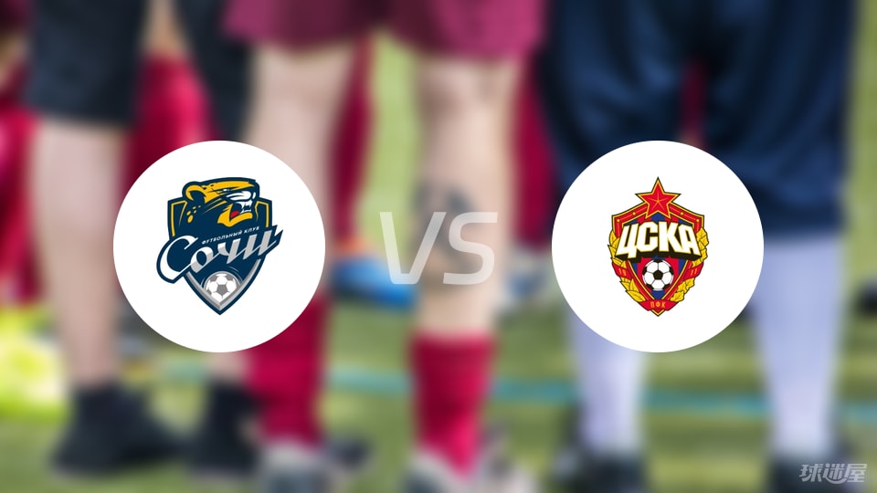 阿尔特姆, 莱昂内尔