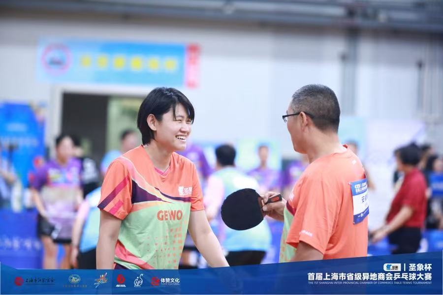 这是, https, 合作交流办