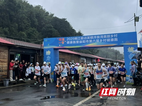 inews, 这不仅是一 inews, 这不仅是一